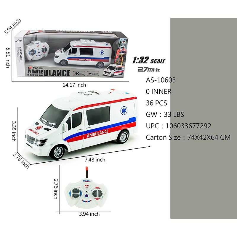 AS-10603（QH203-3）